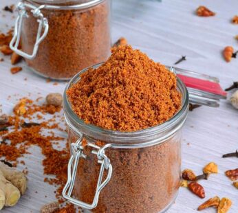 Suya Spice